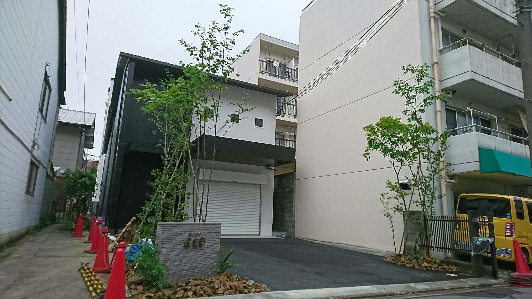 BLOG