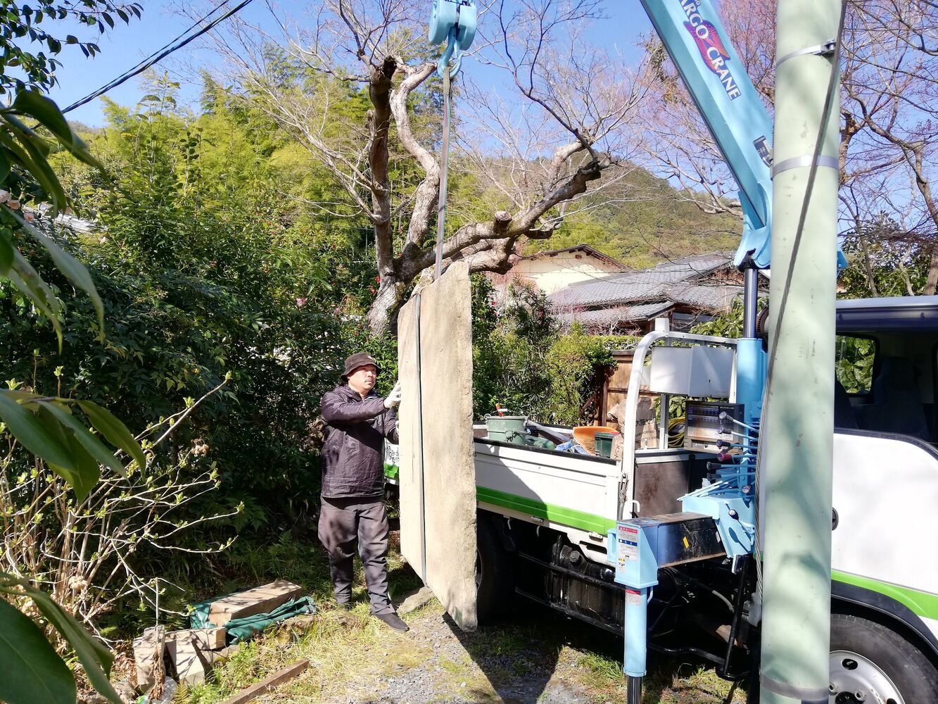 BLOG