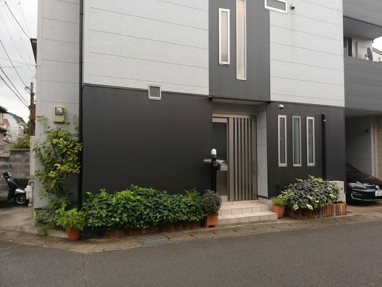 BLOG