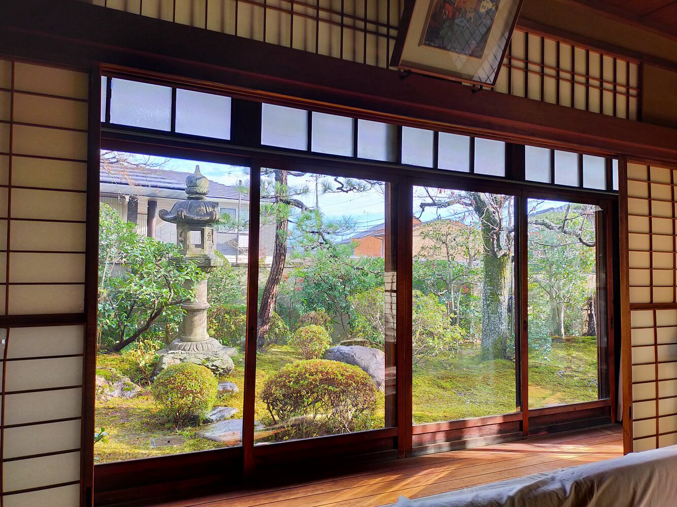 BLOG