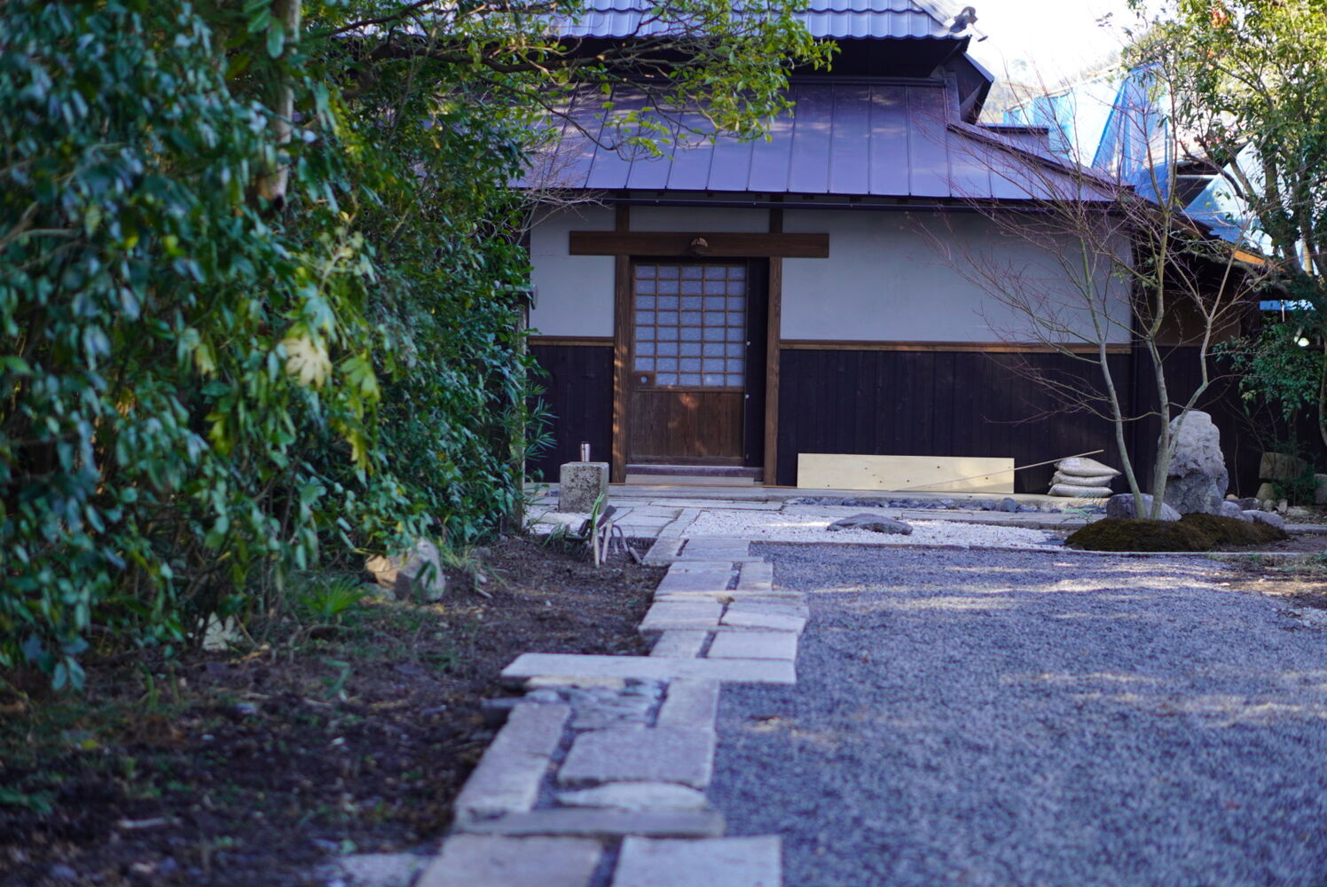 BLOG