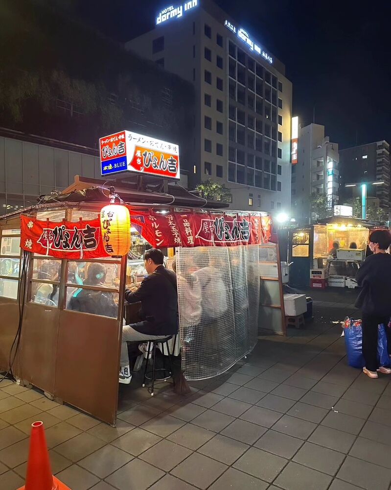 BLOG