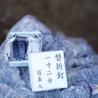 画像2893