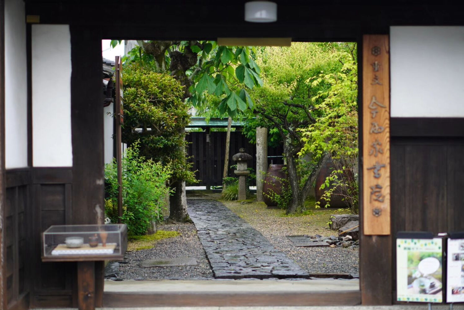 BLOG