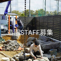 画像5213