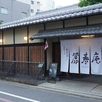 画像5446